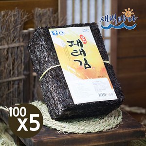 새벽바다 청정 완도 지주식 전장 재래김 100매 x 5봉 LAOJ5H