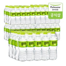 생수 by Nature 500mL X 100병