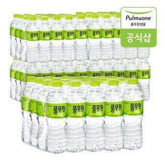 풀무원 생수 by Nature 500mL X 100병