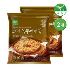 부침명장 고기녹두빈대떡 300g 2개