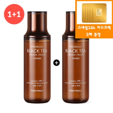 토니모리 (정품2개)프리미엄 블랙티 런던 클래식 토너+사은품/골드24K 마스크팩 5매(정가일만원상당)증정