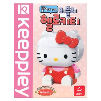 오로라월드 Keeppley 산리오캐릭터즈 러블리 헬로키티