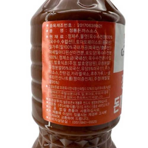 상품이미지2