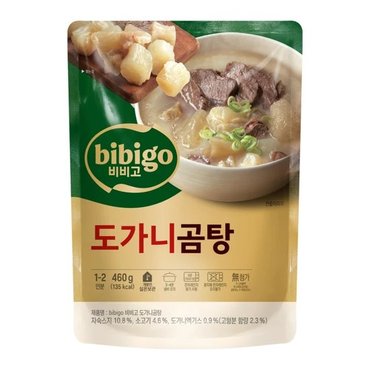 CJ 비비고 도가니곰탕 460g X 18개(1박스)