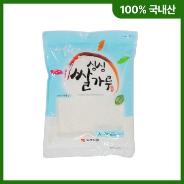 아주농산 국내산 쌀가루 1kg