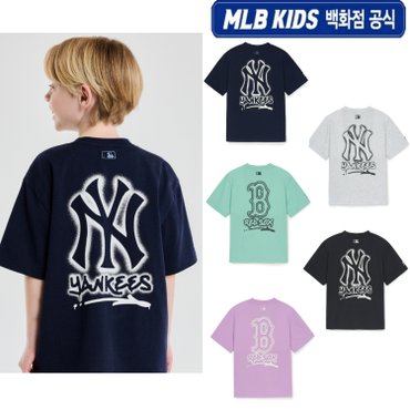 MLB키즈 [벡화점공식](단독상품)25SS 베이직 스트릿 빅로고 티셔츠 (5color) 7ATSB1753