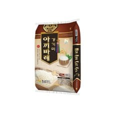 [2023년산] 경기미 추청(아끼바레) 10kg/상등급