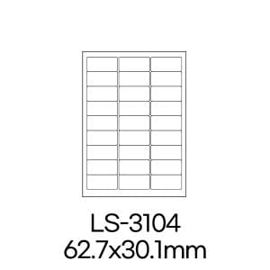  폼텍 라벨 LS-3104 100매 흰색 라벨지 A4 스티커 원형 제작 인쇄 바코드 우편 용지 폼택