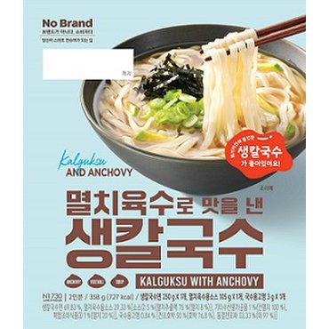 노브랜드 멸치육수로맛을낸생칼국수 358g