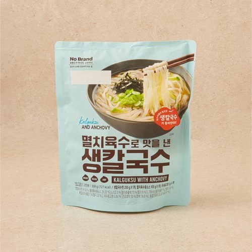 상품 이미지4