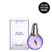 랑방 에끌라 EDP 30ML(+미니+쇼핑백)