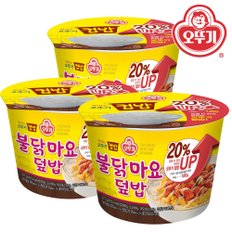 오뚜기  컵밥 불닭마요  덮밥 277g X 12개