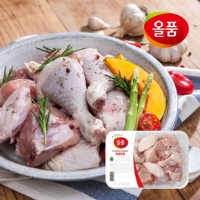 [e][올품] 1등급 국내산 냉장 닭볶음탕용 1kgx4팩[35401876]