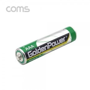 GP147 Coms 망간 건전지 GP (AAA) 10ea / 1.5V
