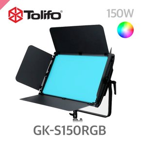 톨리포 GK-S150RGB /150W 패널형 RGB LED라이트/색온도조절/SMD방식/DMX지원/스튜디오LED