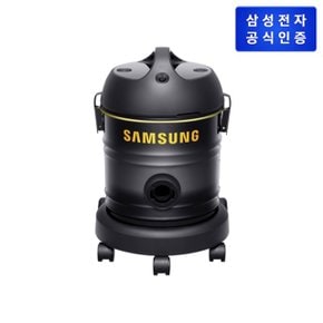 삼성 업소용 청소기 VW33M7510LK