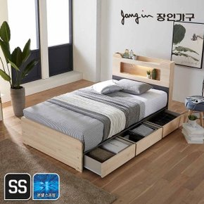 시드니 LED 편백나무원목 3서랍 수납침대SS_본넬매트