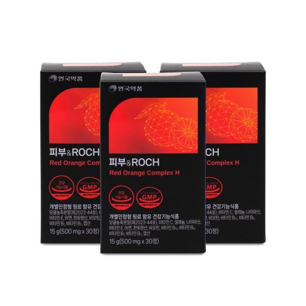 안국약품 피부ROCH 레드오렌지 헤스페리딘 500mg x 30정 X 3박스 (S30160557)