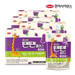 [한미]마시는 텐텐플러스 포도맛 100ml 40포