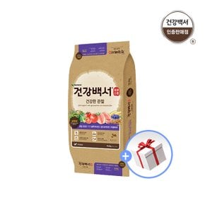 강아지사료 전연령용 건강한 관절 10.2KG  + 럭키박스 증정