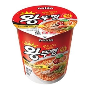 팔도 왕뚜껑 소컵 65g 6컵 4박스