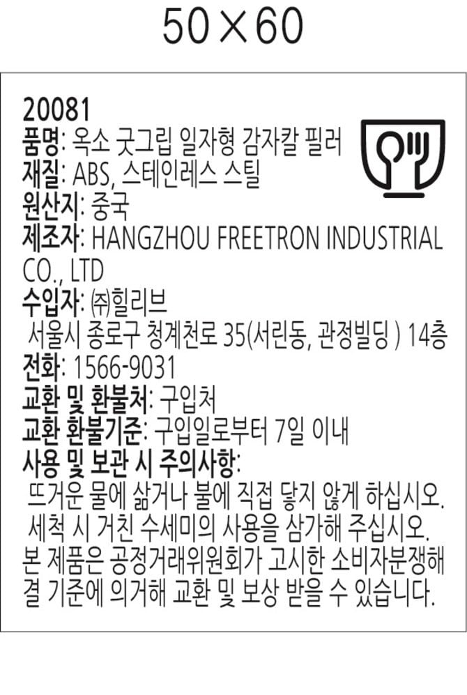 상품 이미지1