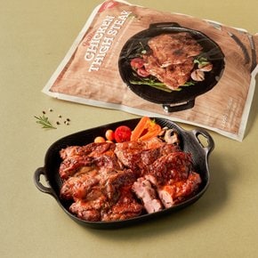 한트바커 그릴 닭다리살스테이크 1050g