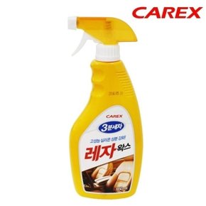 차량용 다용도 3분완성 레자왁스 650ml 세차용품 (W7A67E0)