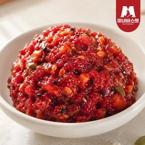 청어알 견과류가 들어간 밥도둑 씨앗젓갈 500g