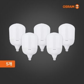 오스람 LED 하이와트 전구 45W E26 주광색 5개 묶음 플리커프리