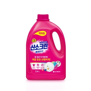 엘지생활건강 테크 산소크린 액상 표백제 2.4L x1개_표백제