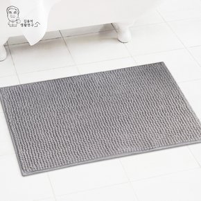 발매트 모던 엠보 발닦개 화장실 욕실 미끄럼방지 매트