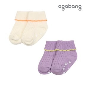 마리스칼럽단말 IVORY PURPLE  01P176052_P402355851