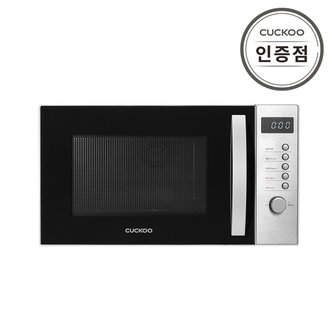 쿠쿠 (공식) 쿠쿠 CMW-B2310DS 23L 대용량 전자레인지