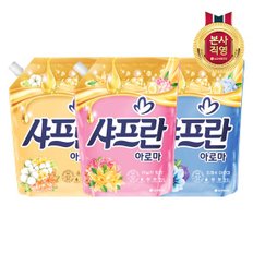 샤프란 아로마 섬유유연제 리필 2.1LX3개 [3종 택1]