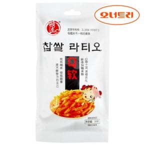 찹쌀 라티아오 30g 라티오 쫀드기 마라 중국 간식 안주