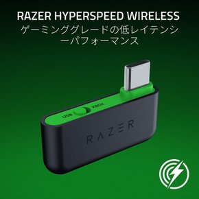 레이저 Kaira HyperSpeed ​​2.4GHz 모바일 카이라 하이퍼 스피드