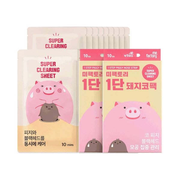 확대된 대표 상품이미지1