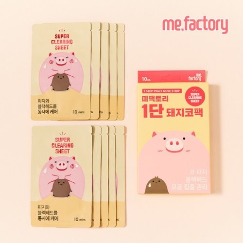 상품이미지2