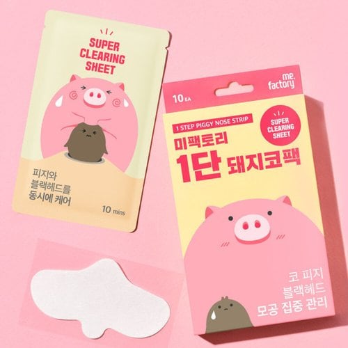 상품이미지3