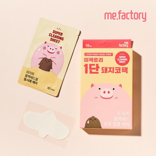 상품이미지5