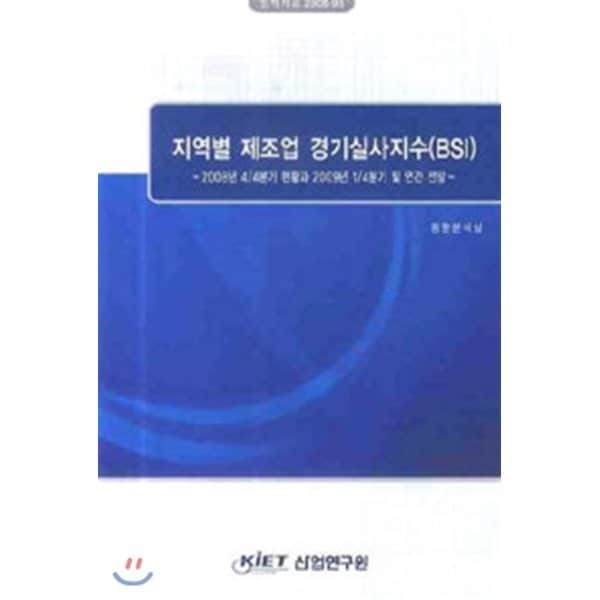 확대된 대표 상품이미지1