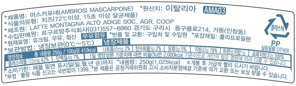 품질표시이미지1