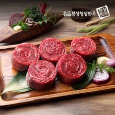 [냉장][名品횡성청정한우]횡성한우 싱싱 불고기 300g(1등급이상)