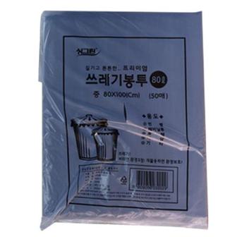 제이큐 쓰레기 봉투 80L 중 블랙 50P