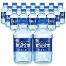 [T][동원] 동원샘물 300ml x20개 무료배송