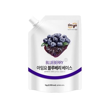  메가커피 아임요 과일베이스 블루베리 1kg 1박스 12개