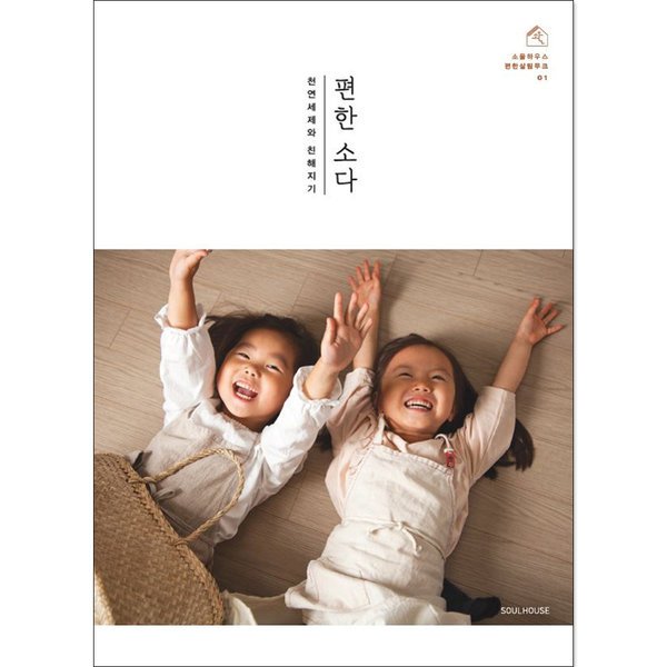 확대된 대표 상품이미지1