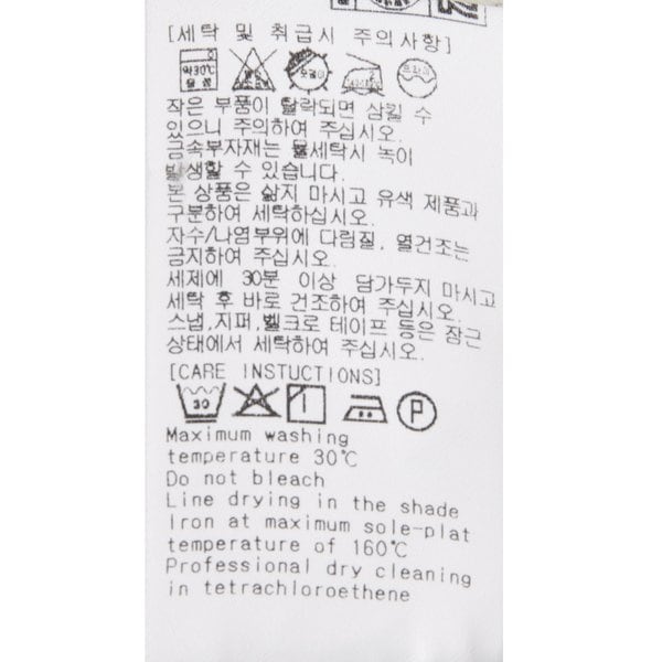 상품이미지9