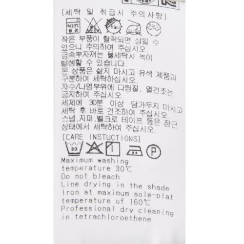 상품이미지9